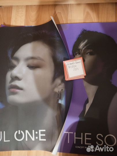 Плакаты чимин и чонгук