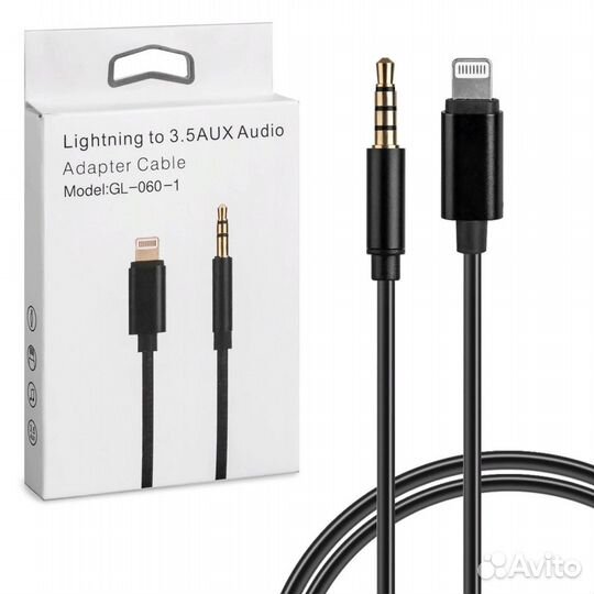 Кабель iPhone (Lightning) на AUX 3.5mm