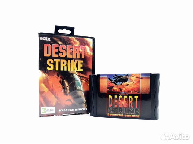 16-bit desert strike, английский (sega)
