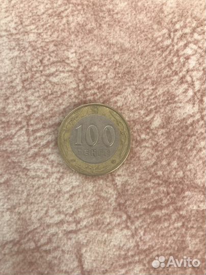 100 тенге монета