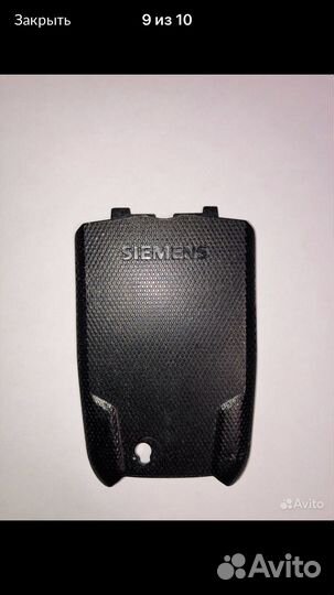 Siemens m65