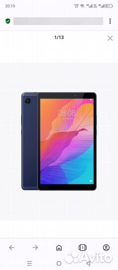 Huawei matepad t 8
