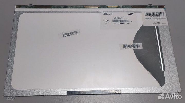 Матрица LTN156AT18, 40 pin, с ушами, толщина 2,5мм