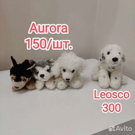 Мягкие игрушки брендовые