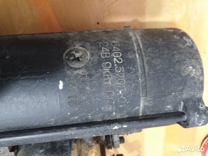 Стартер камаз 5402.3708410-01