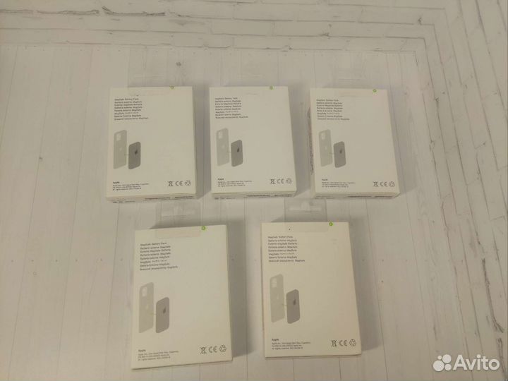 Magsafe battery pack