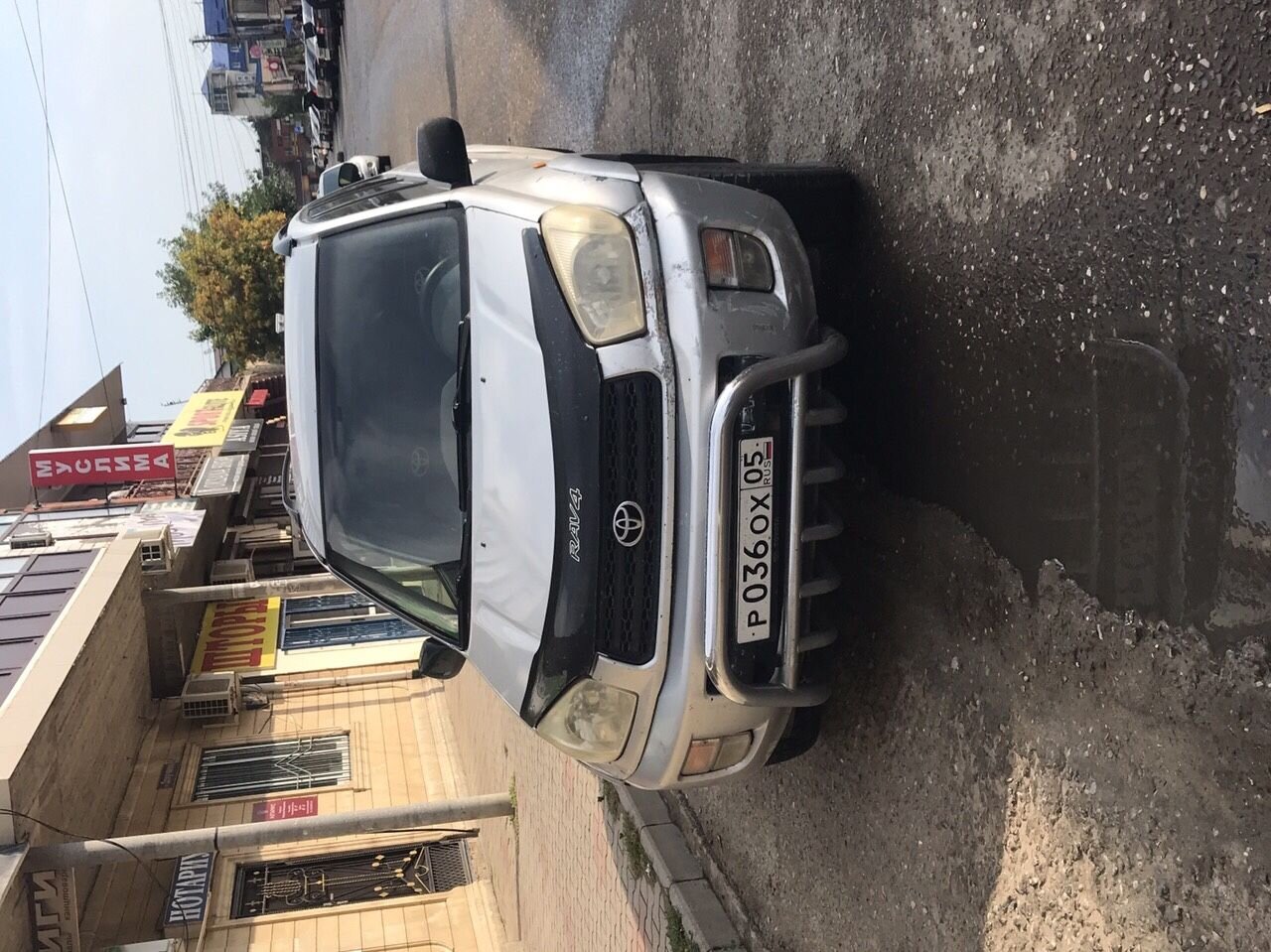 Toyota RAV4: фото владельца