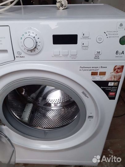 Стиральная машинка hotpoint-ariston