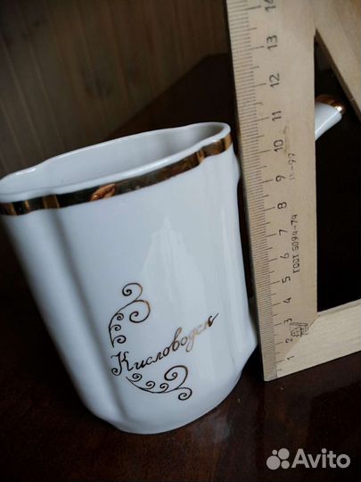 Поильник для минеральной воды 