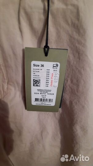 Шорты Marc O'polo новые. С Европы. Хлопок