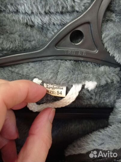 Куртка демисезонная