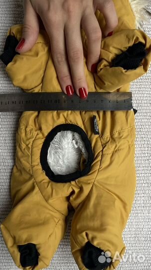 Костюм для собак зимний комбинезон