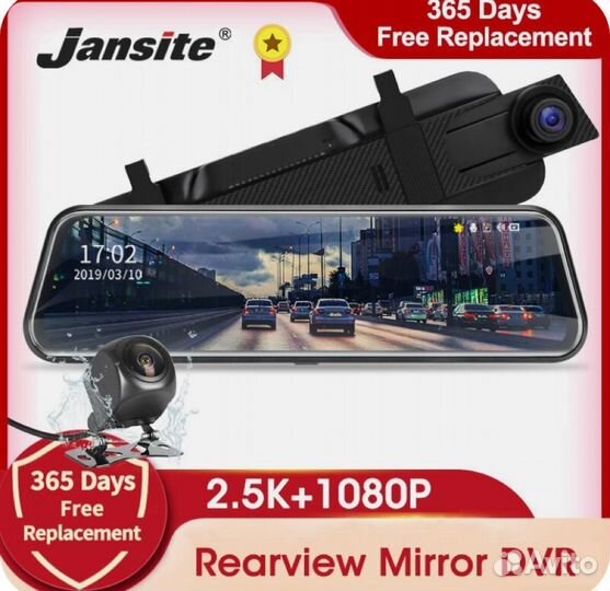 Видеокамера