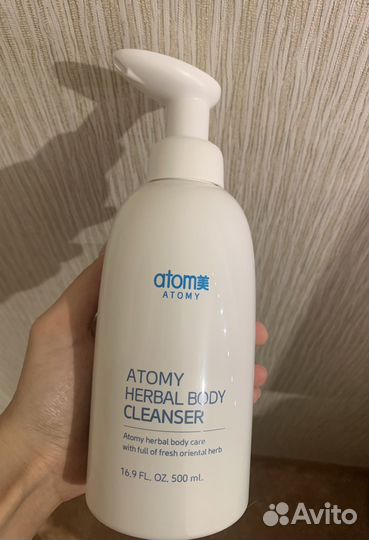 Гель для душа Атоми
