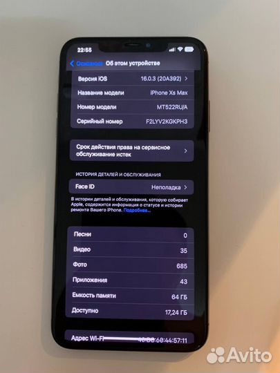 iPhone Xs Max 64gb