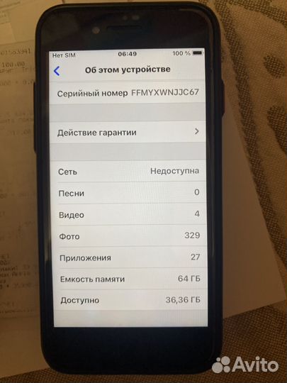 iPhone 8 Plus, 64 ГБ