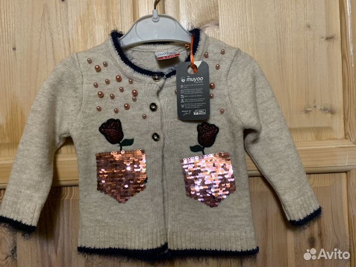 Новая кофточка Турция на 1 год