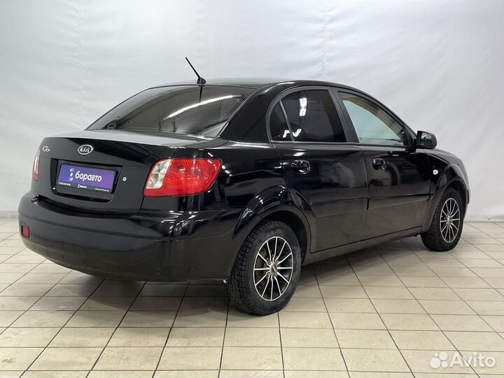 Kia Rio 1.4 МТ, 2005, 312 542 км