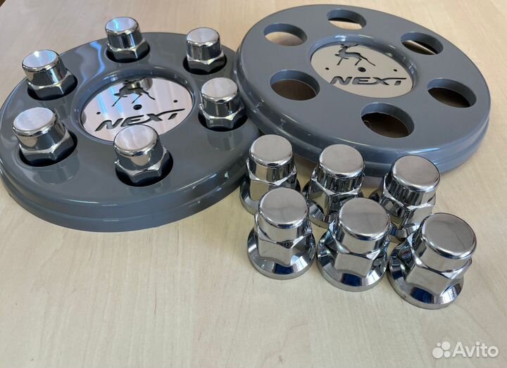 Колпаки серые газель + колпачки хром + нерж вставк