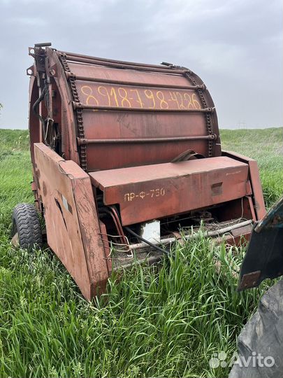 Пресс прдборщик прф 750