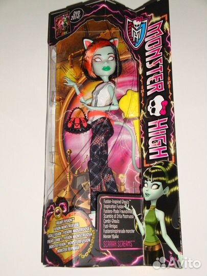 Monster high Scarah Screams