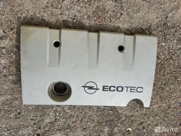 Накладка декоративная двс Opel Vectra C седан 1.8