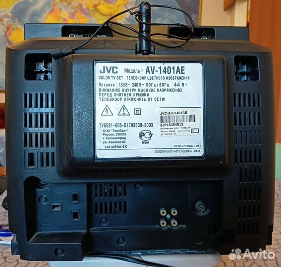 Телевизор JVC AV-1401 AE + Цифр. прист. Oriel 101