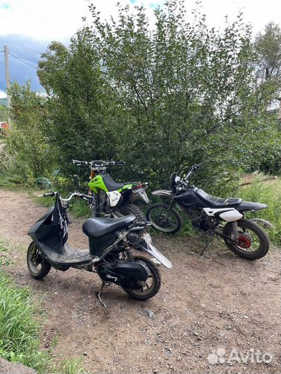 Racer Enduro 150GY