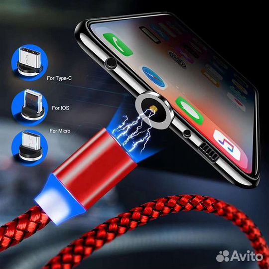 Магнитный кабель USB Type-C