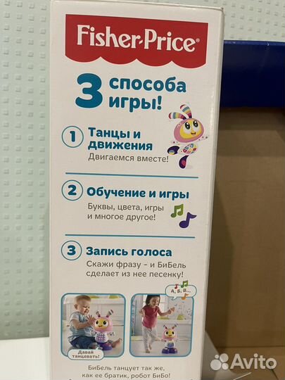 Обучающий робот Бибель от Fisher Price