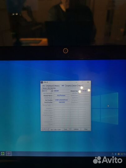 Asus Eee PC 1201N