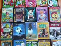 Фильмы,мультфильмы на CD,VHS