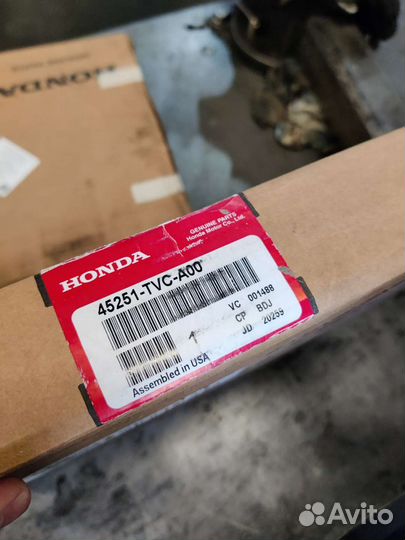 Тормозные диски Honda Accord X, CRV V 45251tvca00