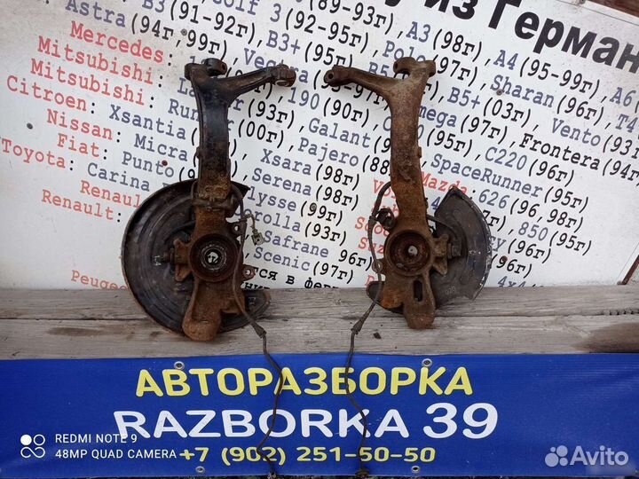 Цена за 1 шт. Passat B5 B5+ поворотный кулак