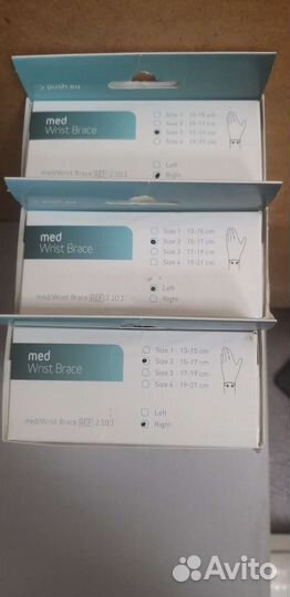 Ортез 2.10.1 Push Med на луч сус Нидерланды