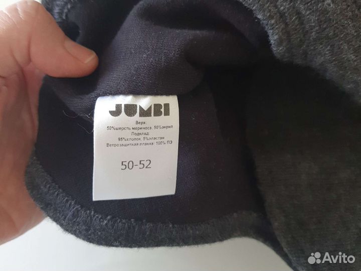 Шапка-шлем jumbi размер 50-52