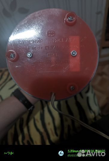 Лава лампа СССР 