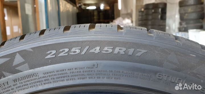 Nexen Winguard Sport 2 225/45 R17