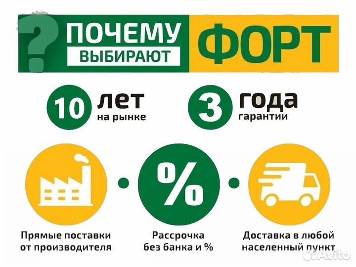 Гостиная Кармен