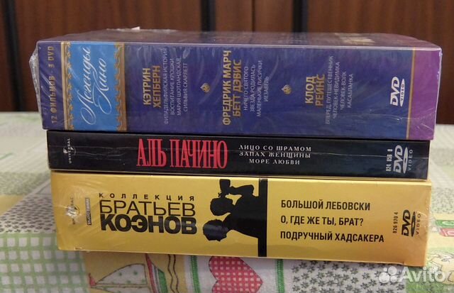 Коллекционные лицензионные фильмы на DVD купить в Москве | Электроника ...