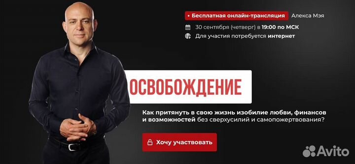 Создание сайтов и интернет-магазинов, продвижение