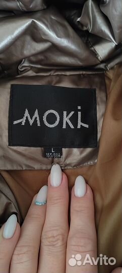 Зимний пуховик и сапоги