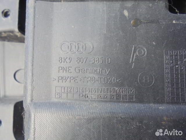 Бампер задний Audi A4 B8 8K9807385D