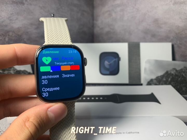 Смарт часы apple watch Series 9 45 мм чат GPT