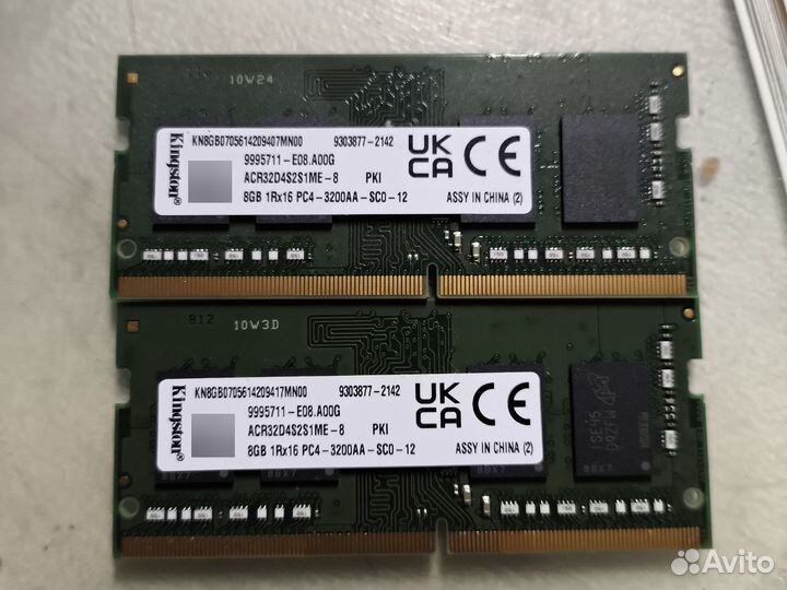 Оперативная память ddr4 16gb sodimm