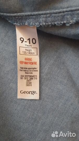 Вещи пакетом на девочку 128-134