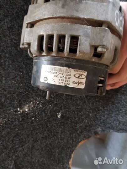 Продам разное