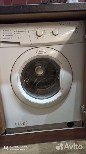 Стиральная машина автомат бу