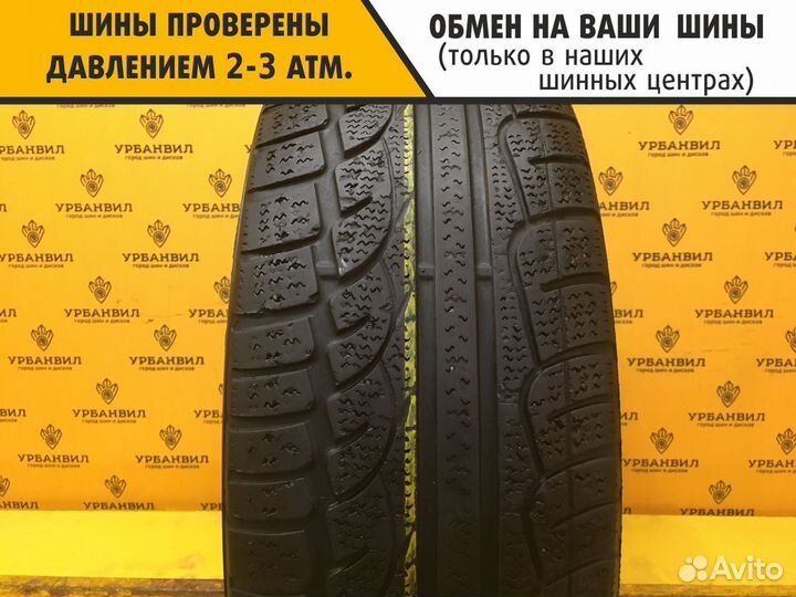 Kumho I'Zen XW KW17 205/55 R16