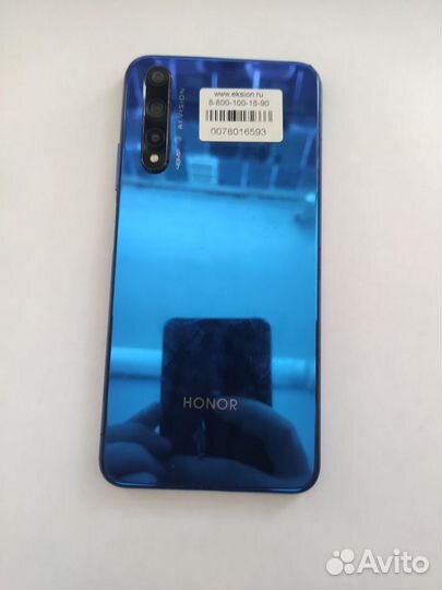 HONOR 20, 6/128 ГБ